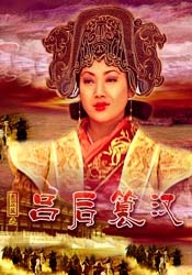 我们也很性感