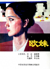 看美女的网站